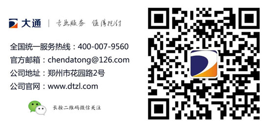 专利